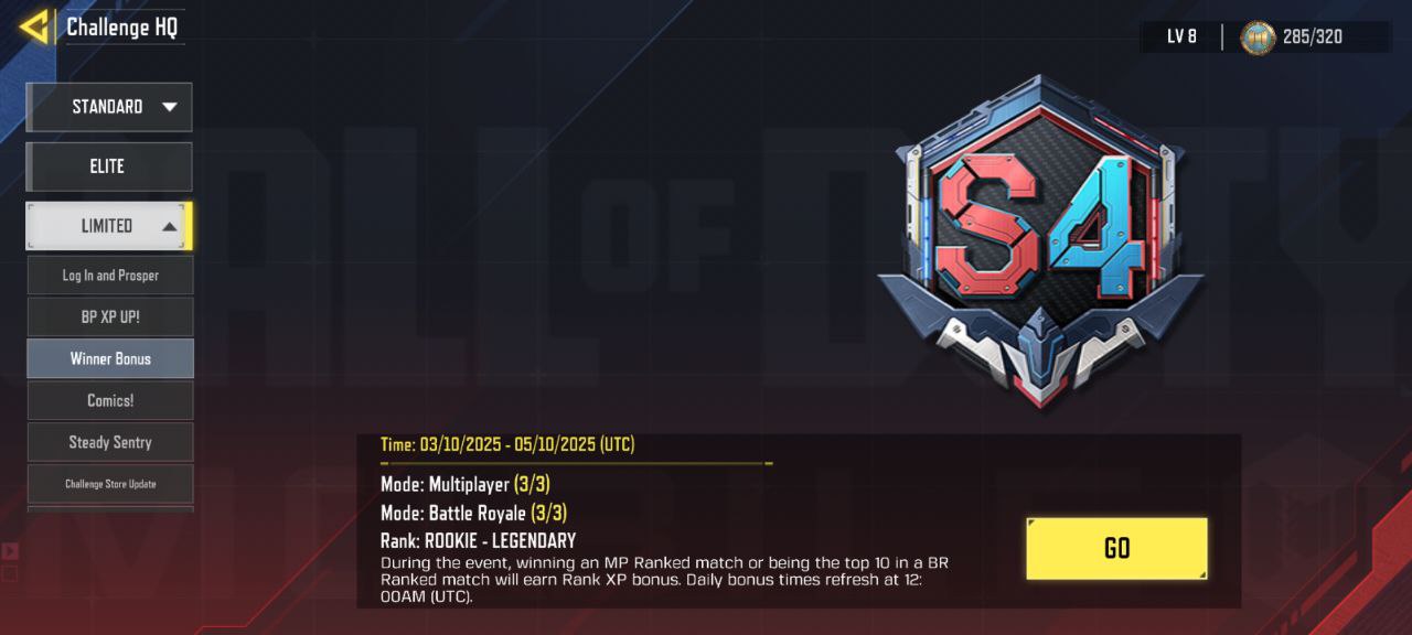 رویداد جدید